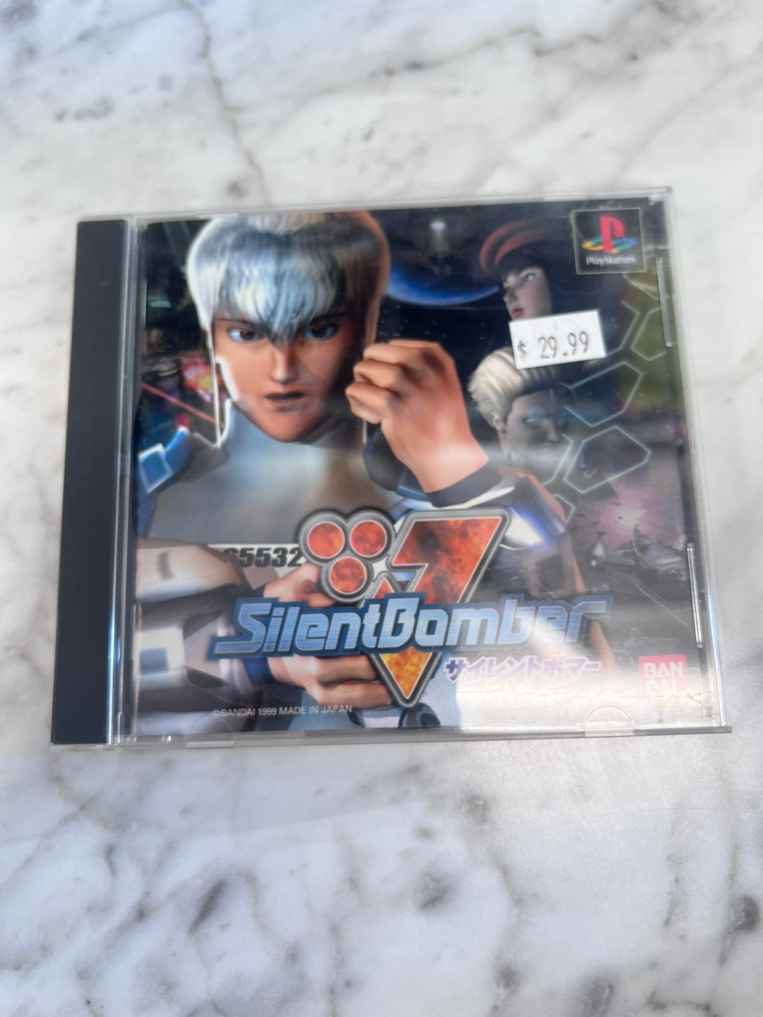 Silent Bomber PS1 Playstation JAPANESE IMPORT IMP12026