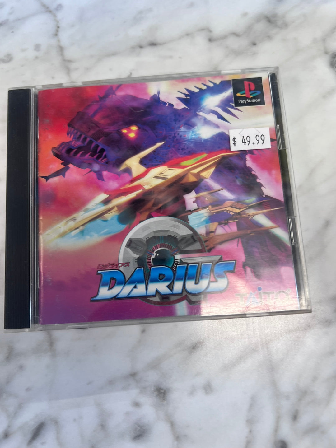 G Darius PS1 Playstation JAPANESE IMPORT IMP12026
