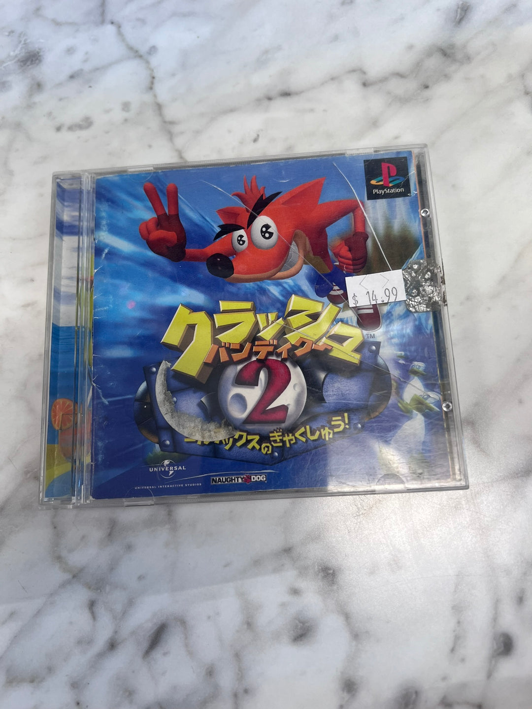 Crash Bandicoot 2 Coltex Strikes Back PS1 Playstation JAPANESE IMPORT IMP12026
