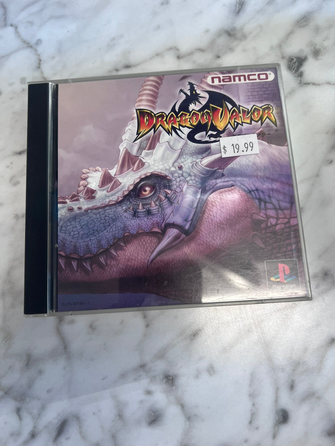 Dragon Valor PS1 Playstation JAPANESE IMPORT IMP12026