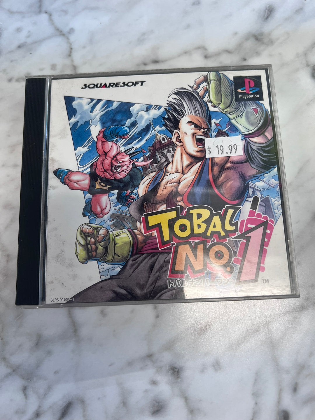 Tobal No. 1 PS1 Playstation JAPANESE IMPORT IMP12026