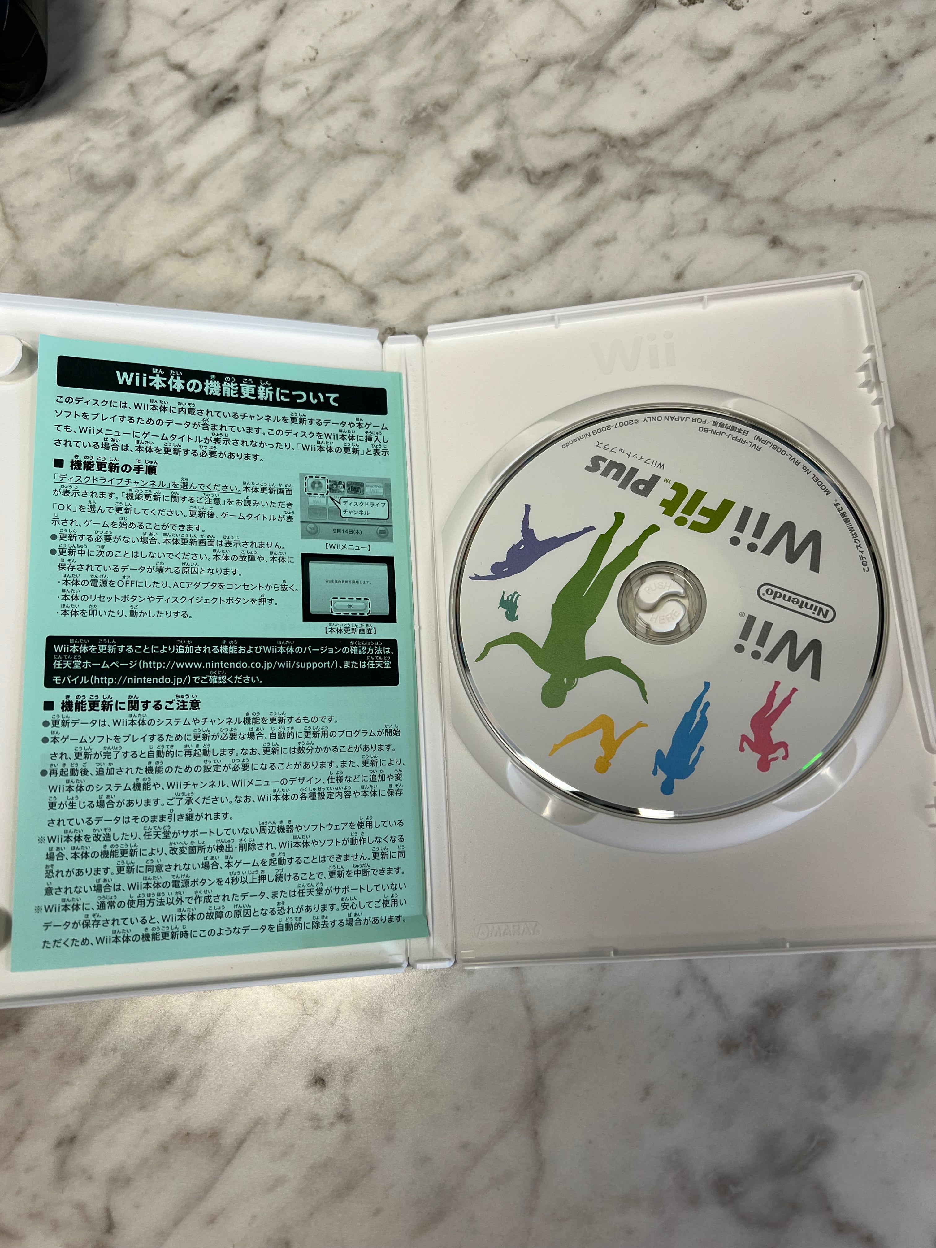 wii(本体)・wii fit・wiiソフト各種】 Nintendo WiiとWiiフィット