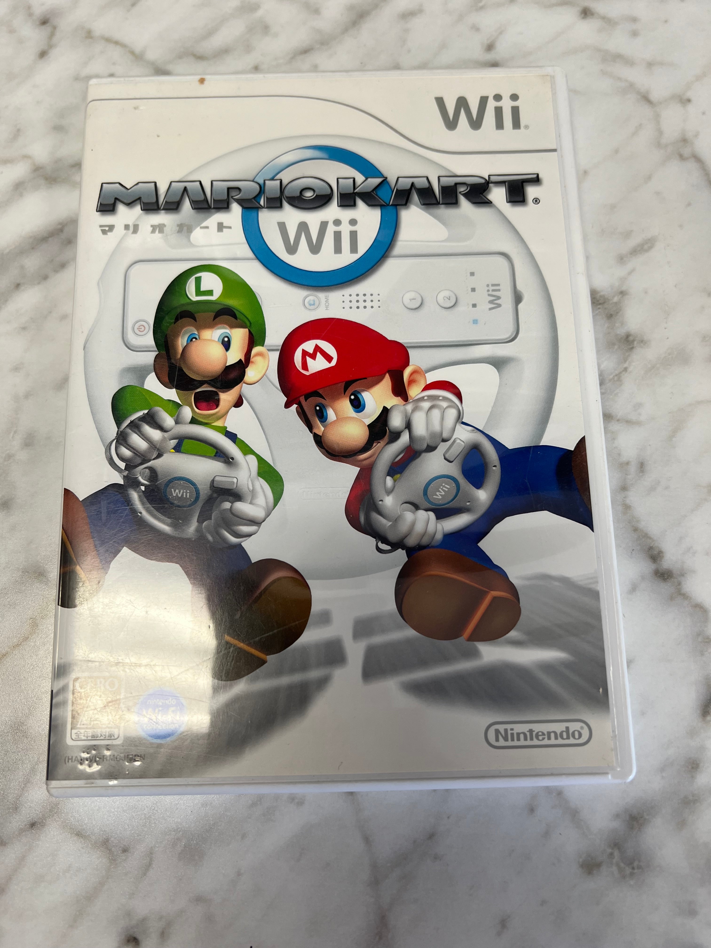 Mario Kart store Wii on Nintendo