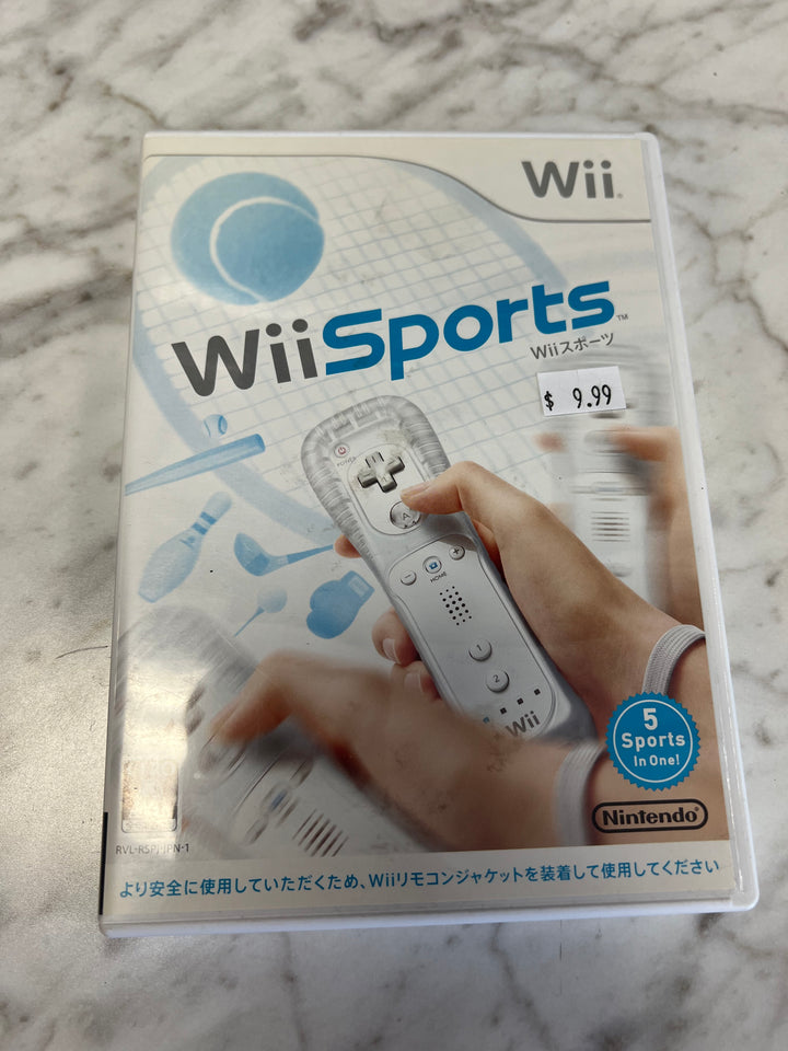 Japanese NTSC-J Wii Sports Nintendo Wii video game CIB  D70124