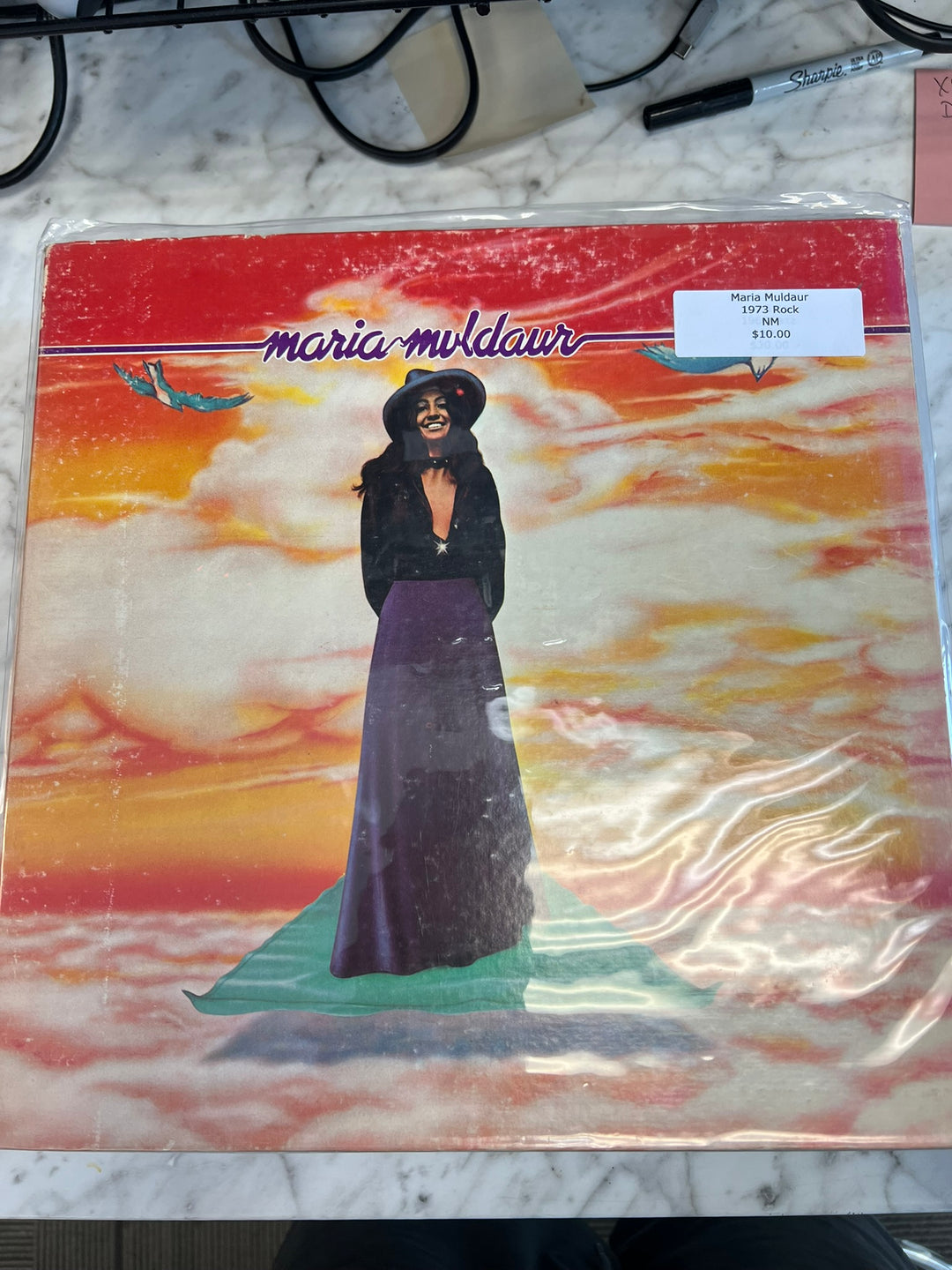 Maria Muldaur - Self Titled 1973 NM Condition Vinyl Record VR72326