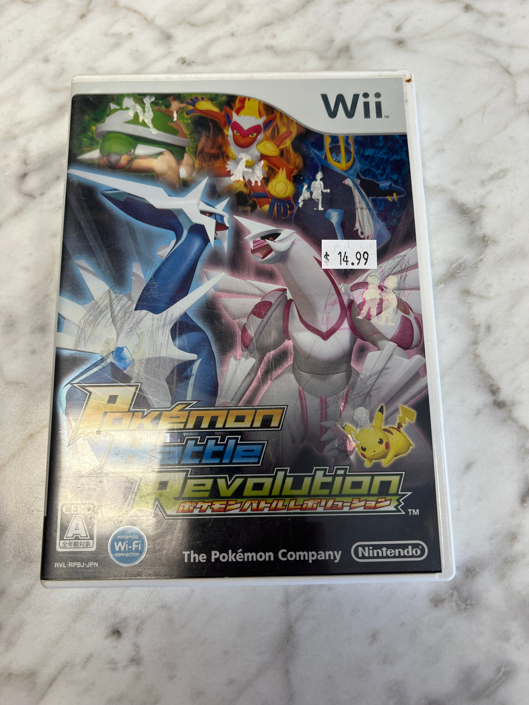 Pokemon Battle Revolution Nintendo Wii 2006 Japanese Version
