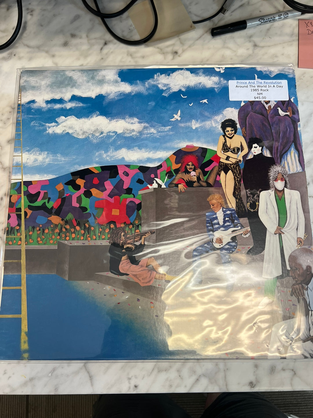 Prince and the Revolution - Around the World in a Day (1985) NM Condition Vinyl Record VR72326