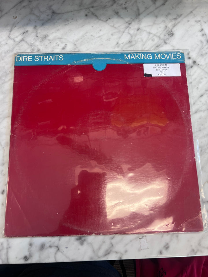 Dire Straits - Making Movies  (NM Condition) Vinyl Record VR12126