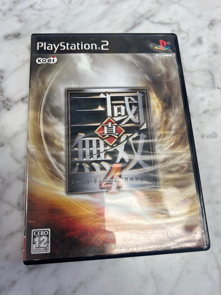 PS2 Shin Sangoku Musou 4 Dynasty Warriors Japanese D7224