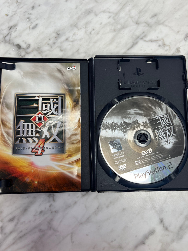 PS2 Shin Sangoku Musou 4 Dynasty Warriors Japanese D7224