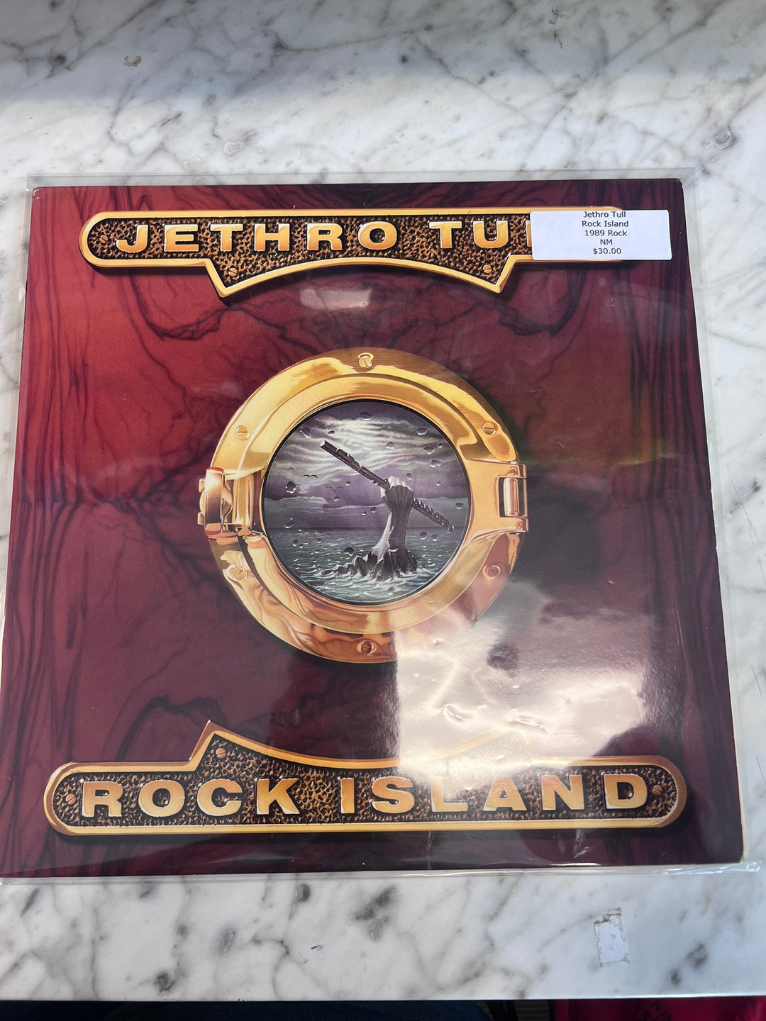 Jethro Tull - Rock Island (NM Condition) Vinyl Record VR12126