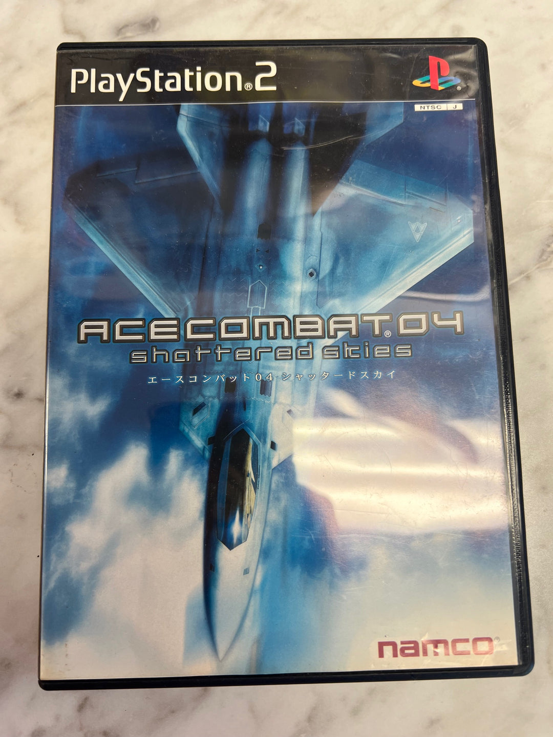 Ace Combat 4 CIB - PlayStation 2 JP Japanese version PS2 D7224