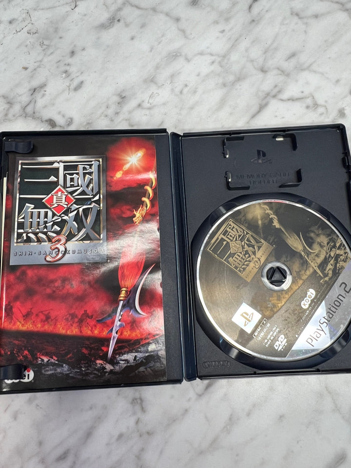 Shin Sangoku Musou 3 - PlayStation 2 PS2 - NTSC-J JAPAN - Complete D7224