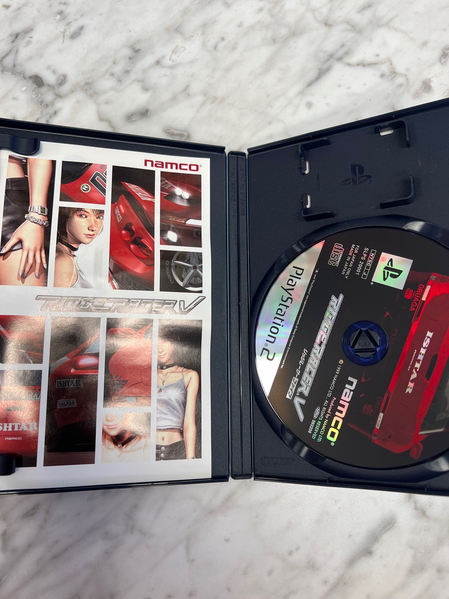 プレステ2 $_12.JPG?set_id=880000500F