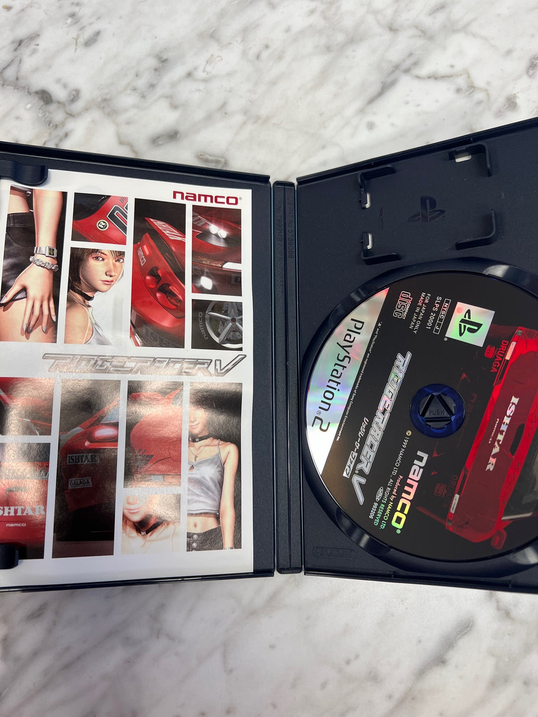 Ridge Racer V 5 Playstation 2 PS2 JP Japanese Version D7224