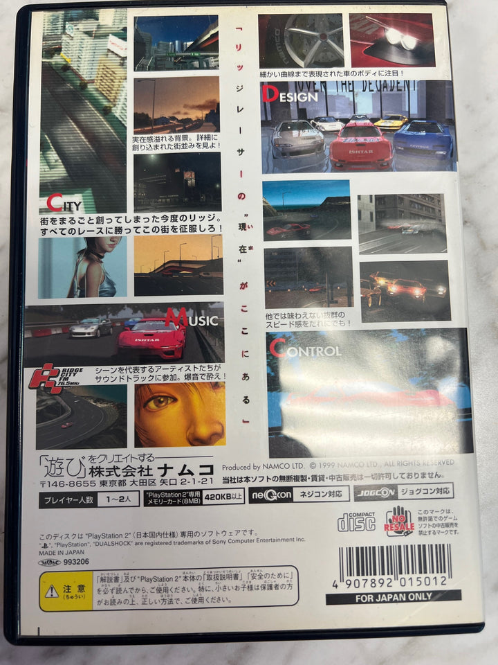 Ridge Racer V 5 Playstation 2 PS2 JP Japanese Version D7224