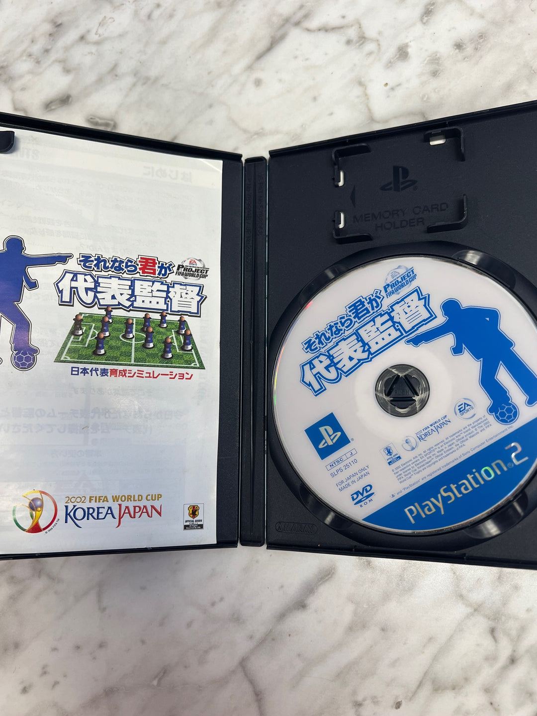 2002 FIFA World Cup Korea Japanese (PS2) D7224