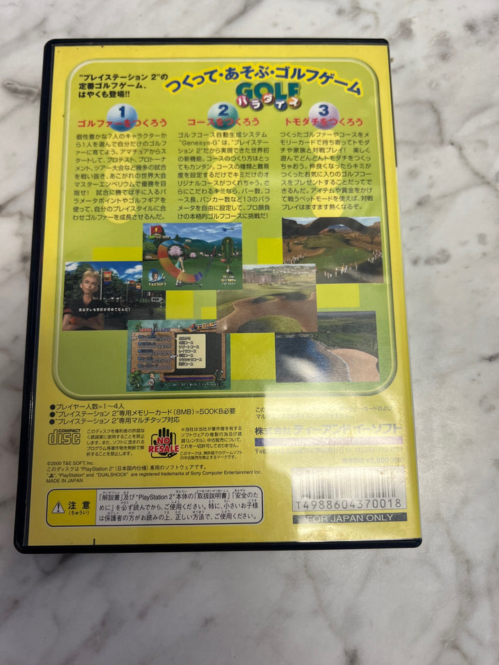 Golf Paradise PS2 PlayStation 2 - Japan Import US Seller D7224