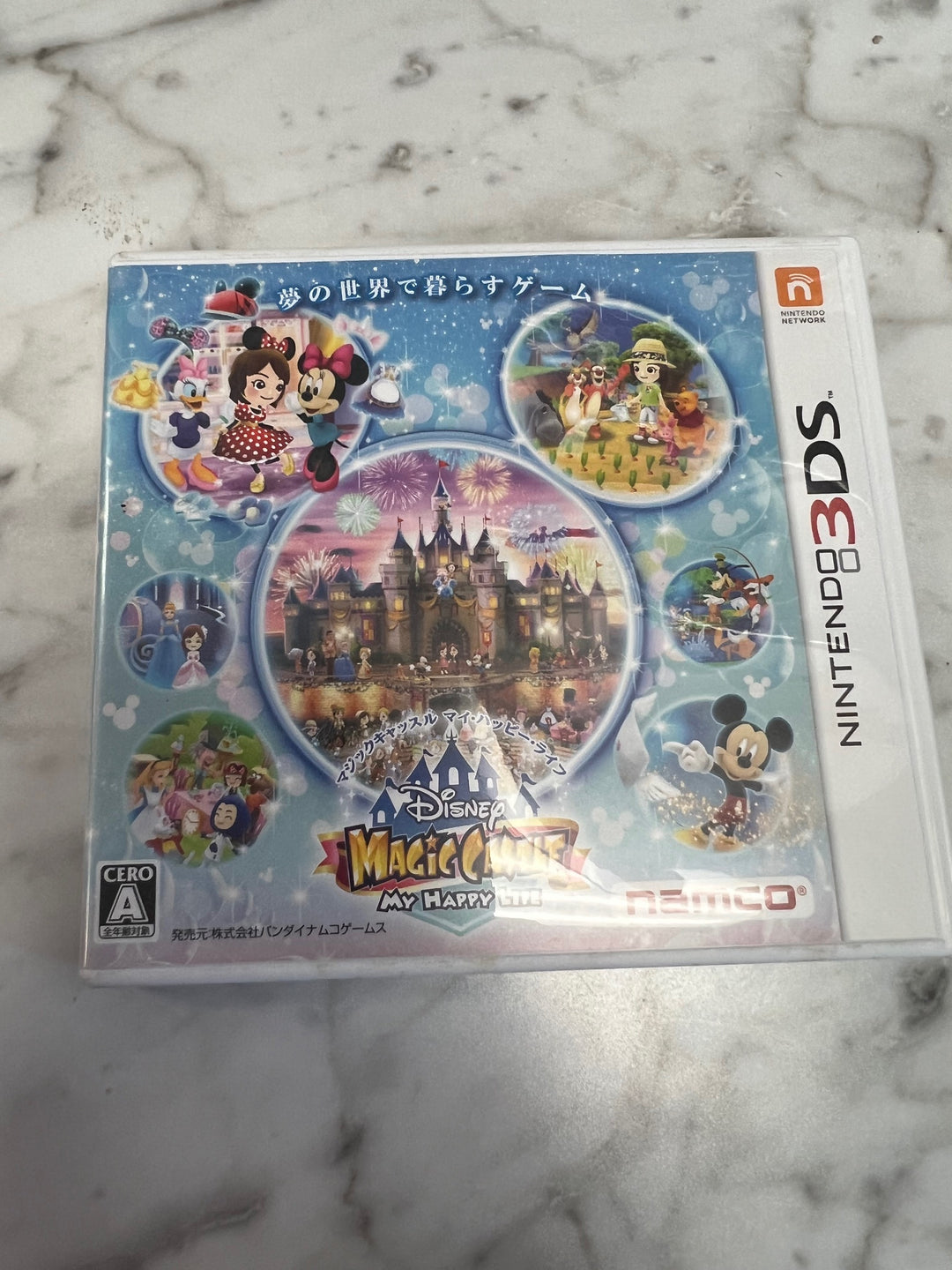 Nintendo 3DS Disney Magic Castle My Happy Life Japan Import US Seller CIB D7224
