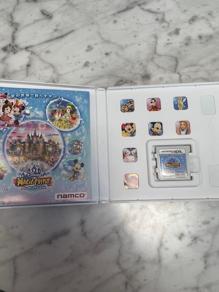 Nintendo 3DS Disney Magic Castle My Happy Life Japan Import US Seller CIB D7224