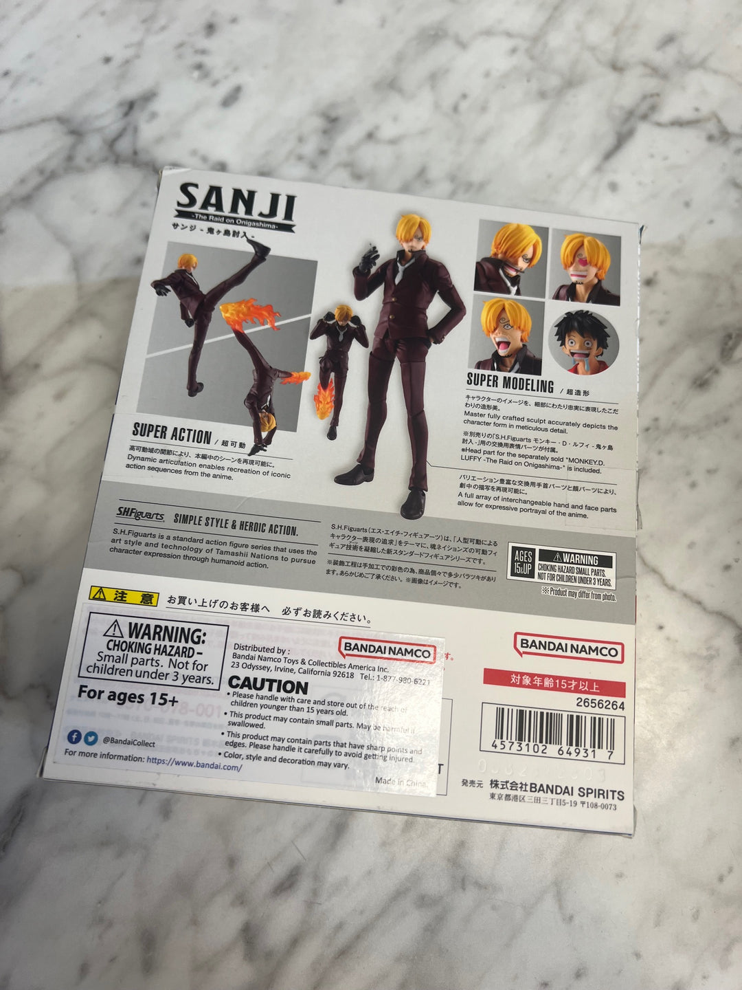 USED Tamashii One Piece: Sanji S.H. Figuarts Action Figure T63025