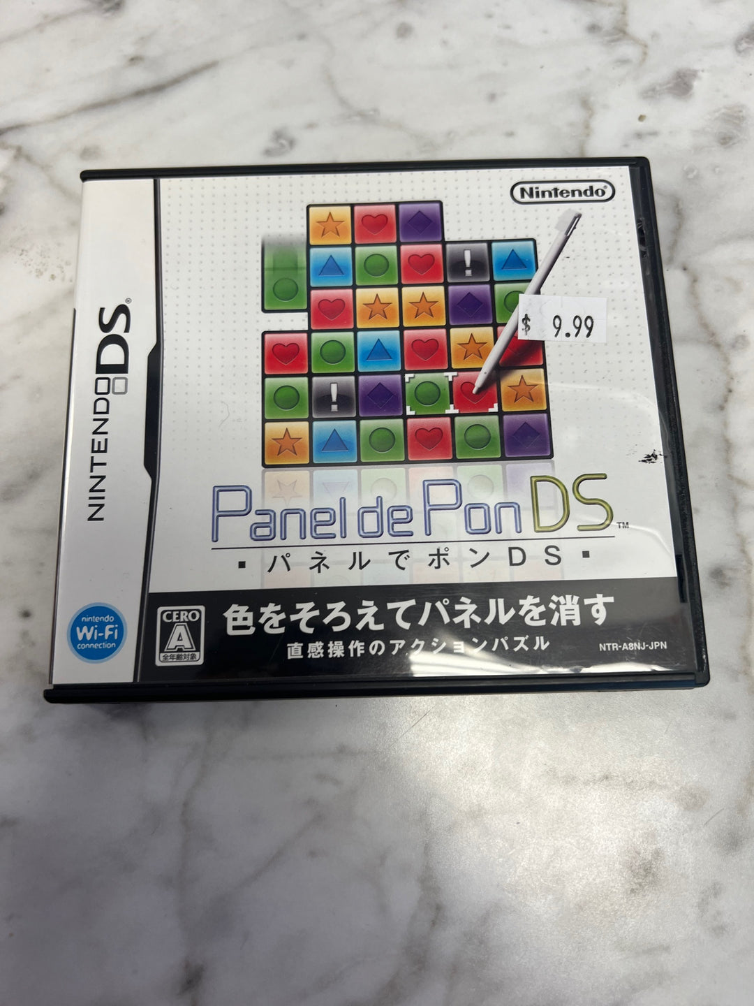 Panel de Pon DS (Japanese) Nintendo DS Japan import US Seller D7224