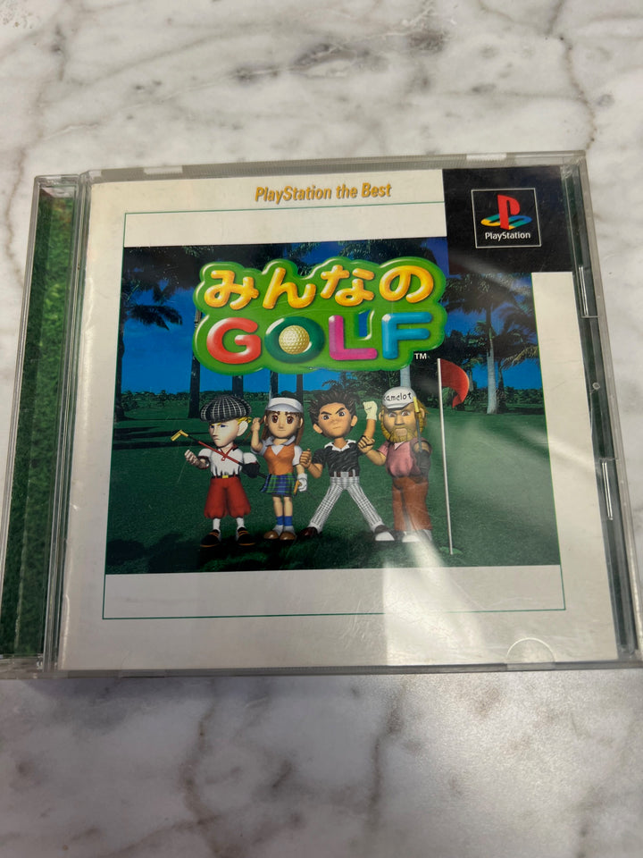 Minna no Golf Japan Import (Sony PlayStation 1, 1997) - Japanese Version D7224