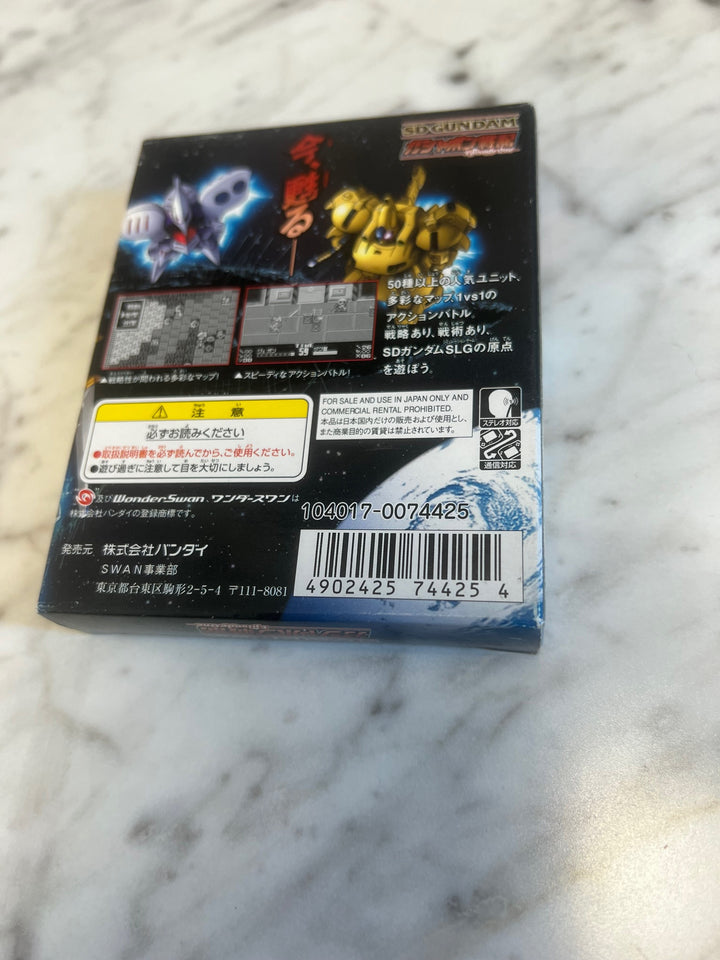 SD Gundam Gashapon Senki: Episode 1 for WonderSwan DU91624