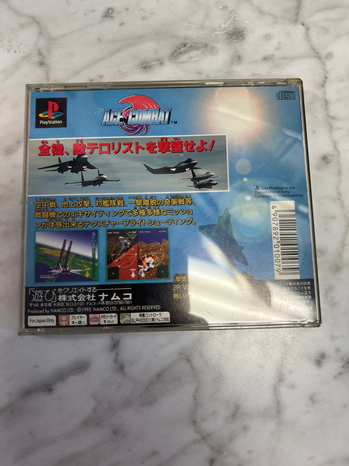 Ace Combat Sony PlayStation PS1 Japan Import US Seller D7224