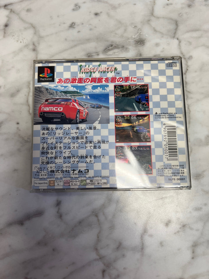 Ridge Racer Sony PlayStation PS1 Japan Import US Seller D7224