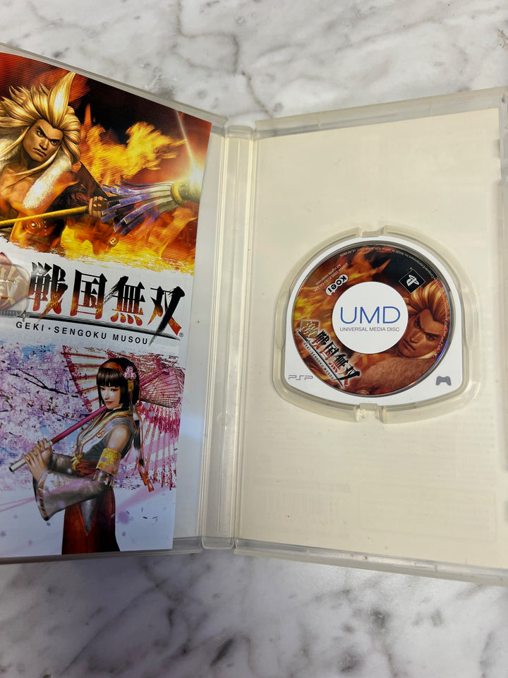 Geki Sengoku Musou PSP Playstation Portable JP Japanese D7224