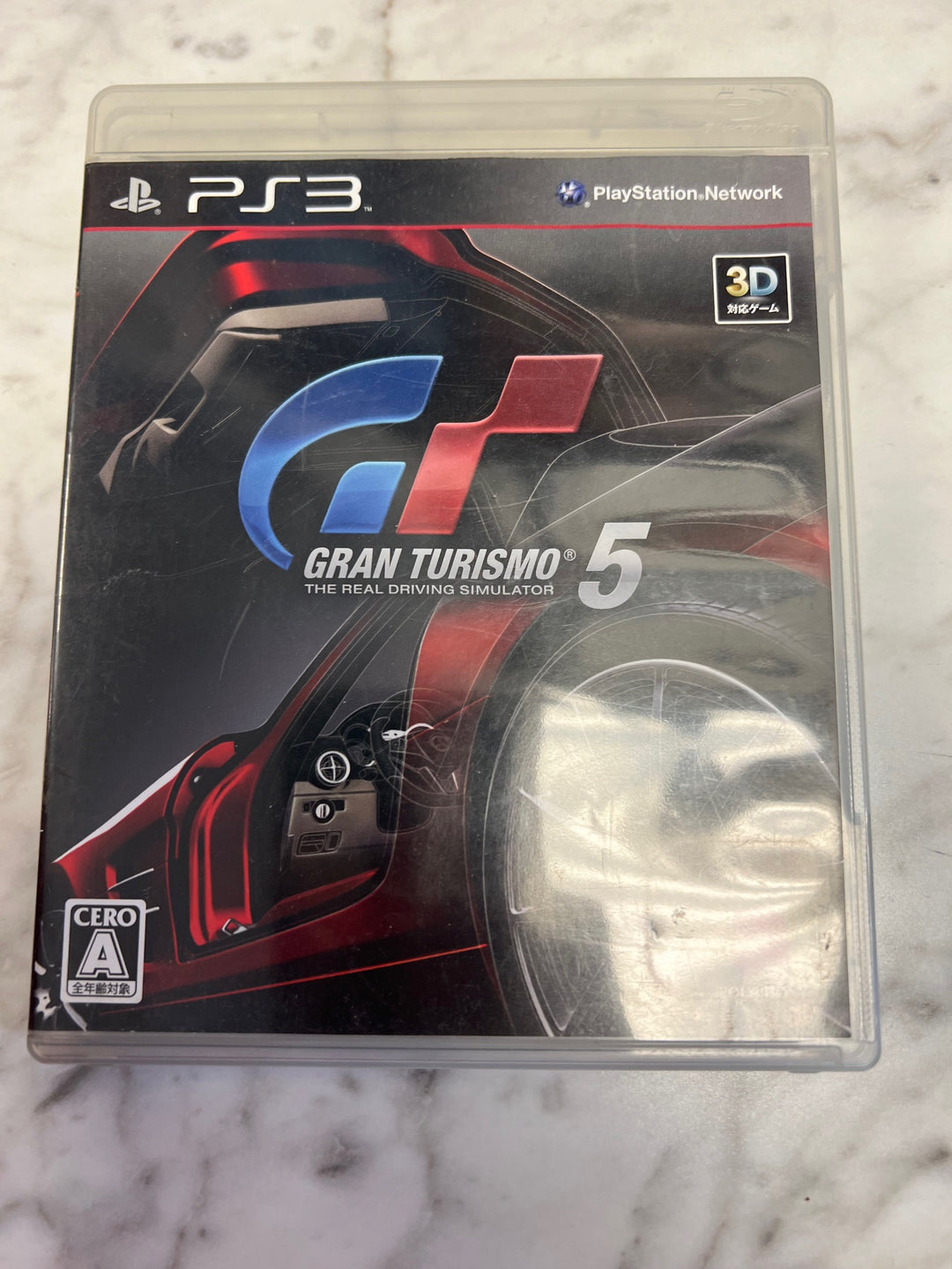 Gran Turismo 5 Playstation 3 PS3 Japanese Version JP UD102124