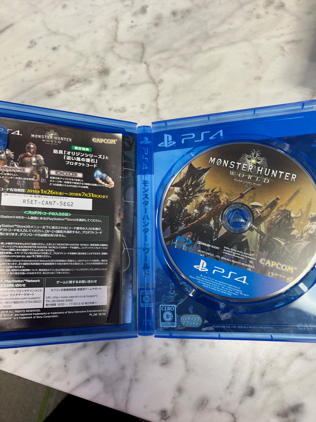 Monster Hunter World Playstation 4 Japanese Version JP D7224