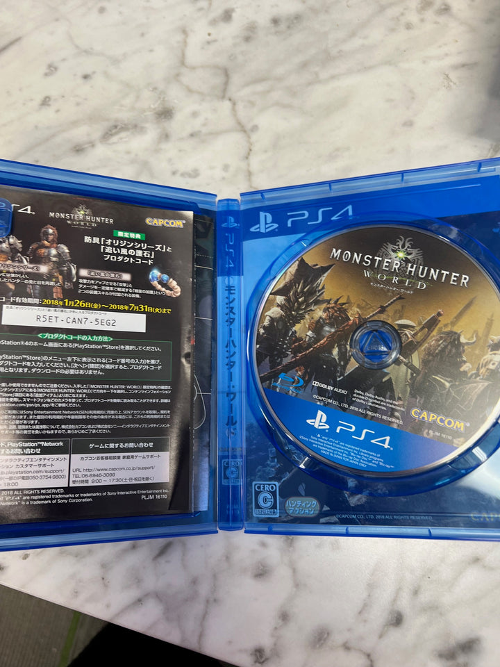 Monster Hunter World Playstation 4 Japanese Version JP D7224