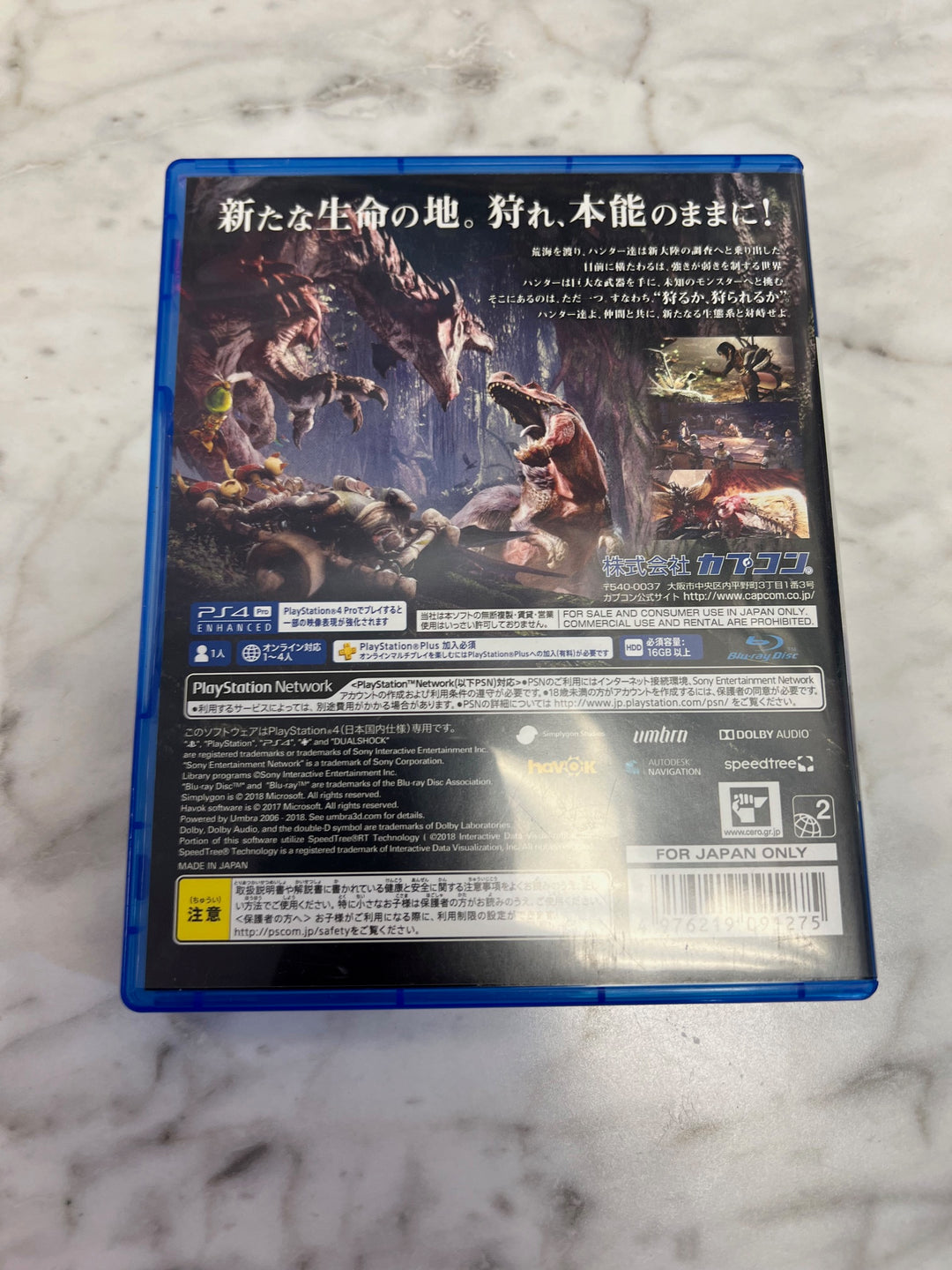 Monster Hunter World Playstation 4 Japanese Version JP D7224