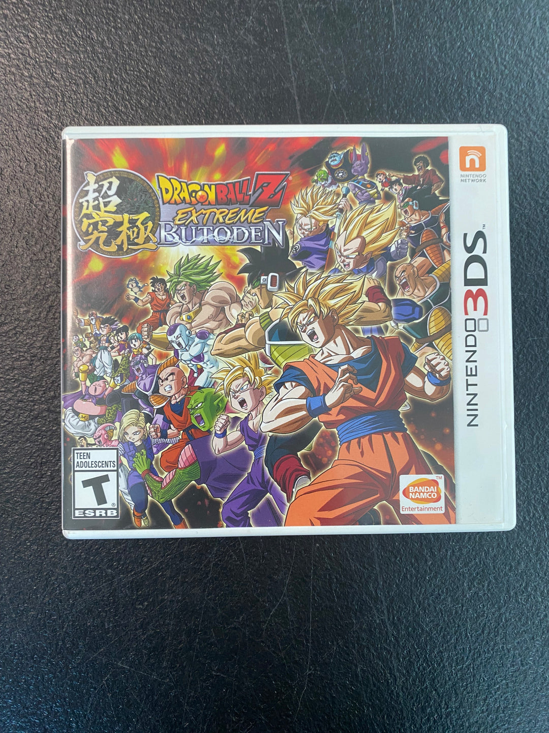 Dragon Ball Z Butoden - 3DS DS112425