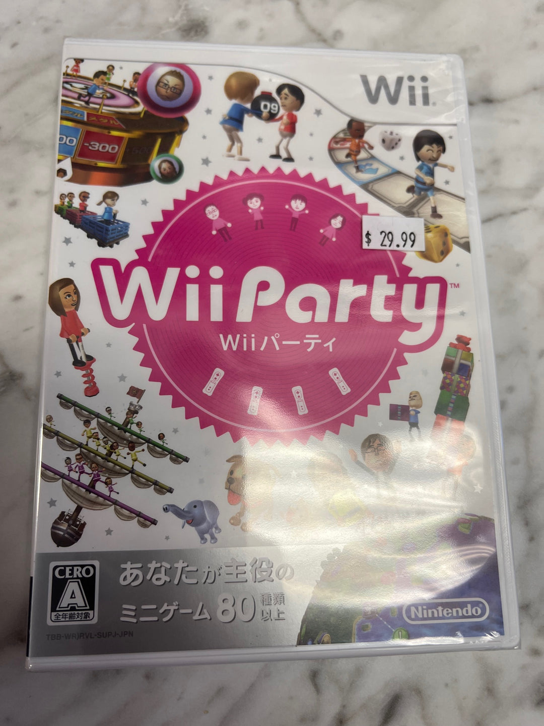 Wii Party For Nintendo Wii (Japanese Version) JP Brand New Sealed