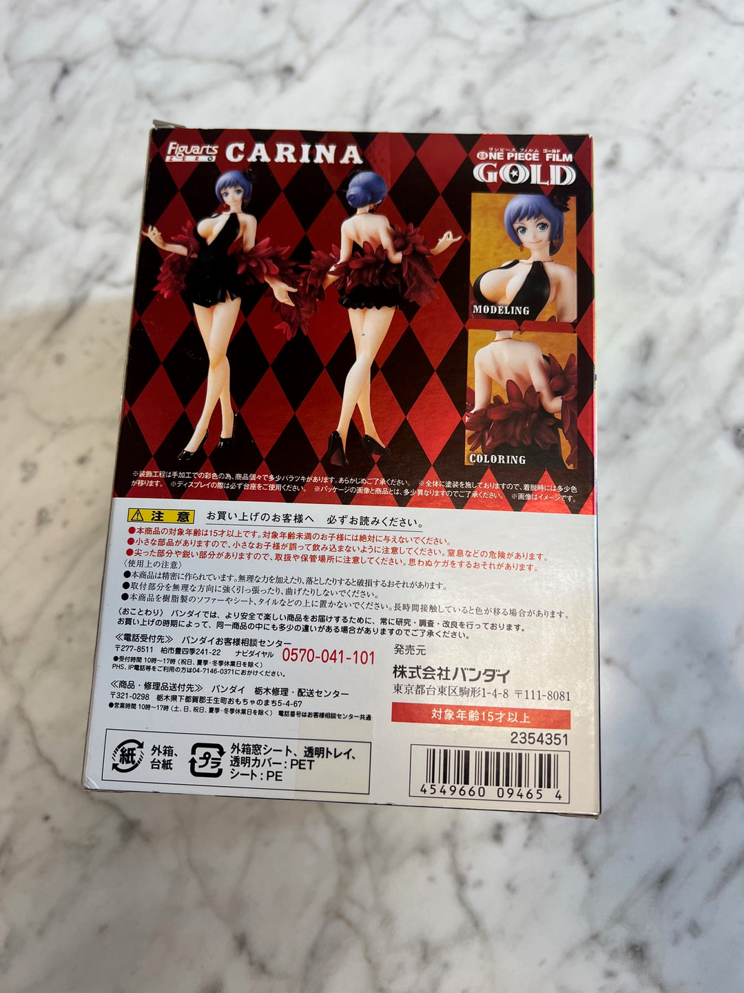 One Piece Film Gold Carina Figuarts ZERO Bandai Japan Figure US Seller