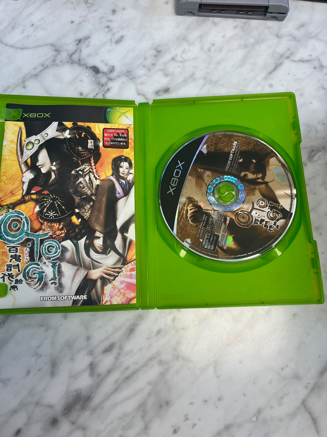 Otogi for Microsoft XBox Japanese Version From Software DX7224