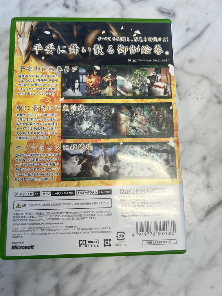 Otogi for Microsoft XBox Japanese Version From Software DX7224