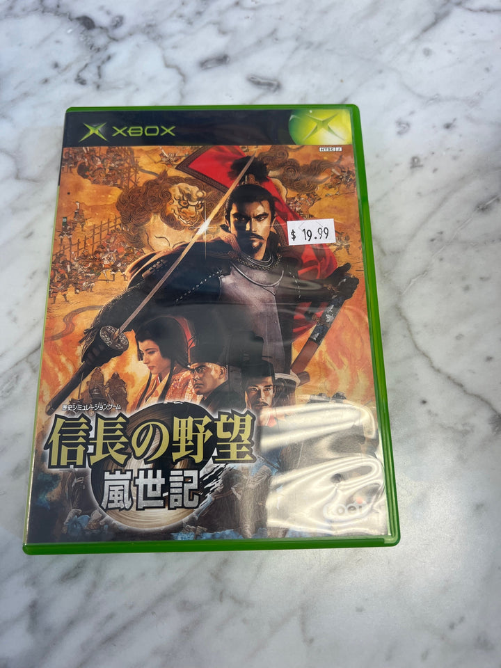 Nobunaga no Yabou Ranseiki Ambition Original Microsoft Xbox Japanese J NTSC DX7224
