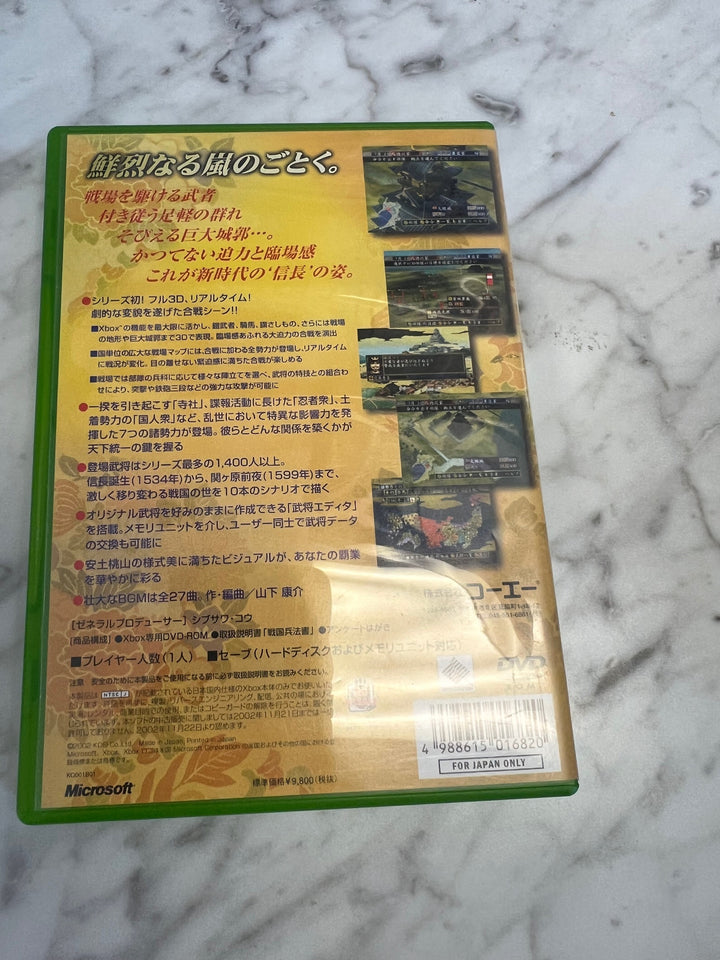Nobunaga no Yabou Ranseiki Ambition Original Microsoft Xbox Japanese J NTSC DX7224