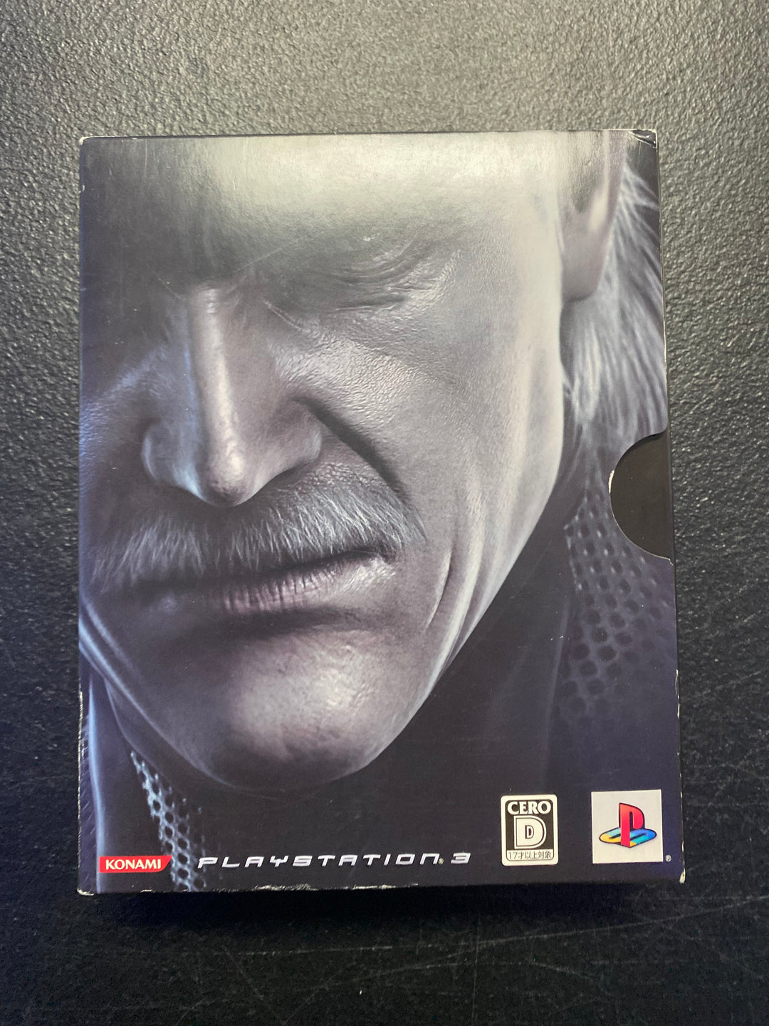 Metal Gear Solid 4 [Special Edition] (Japanese Import) - PS3 DI112625