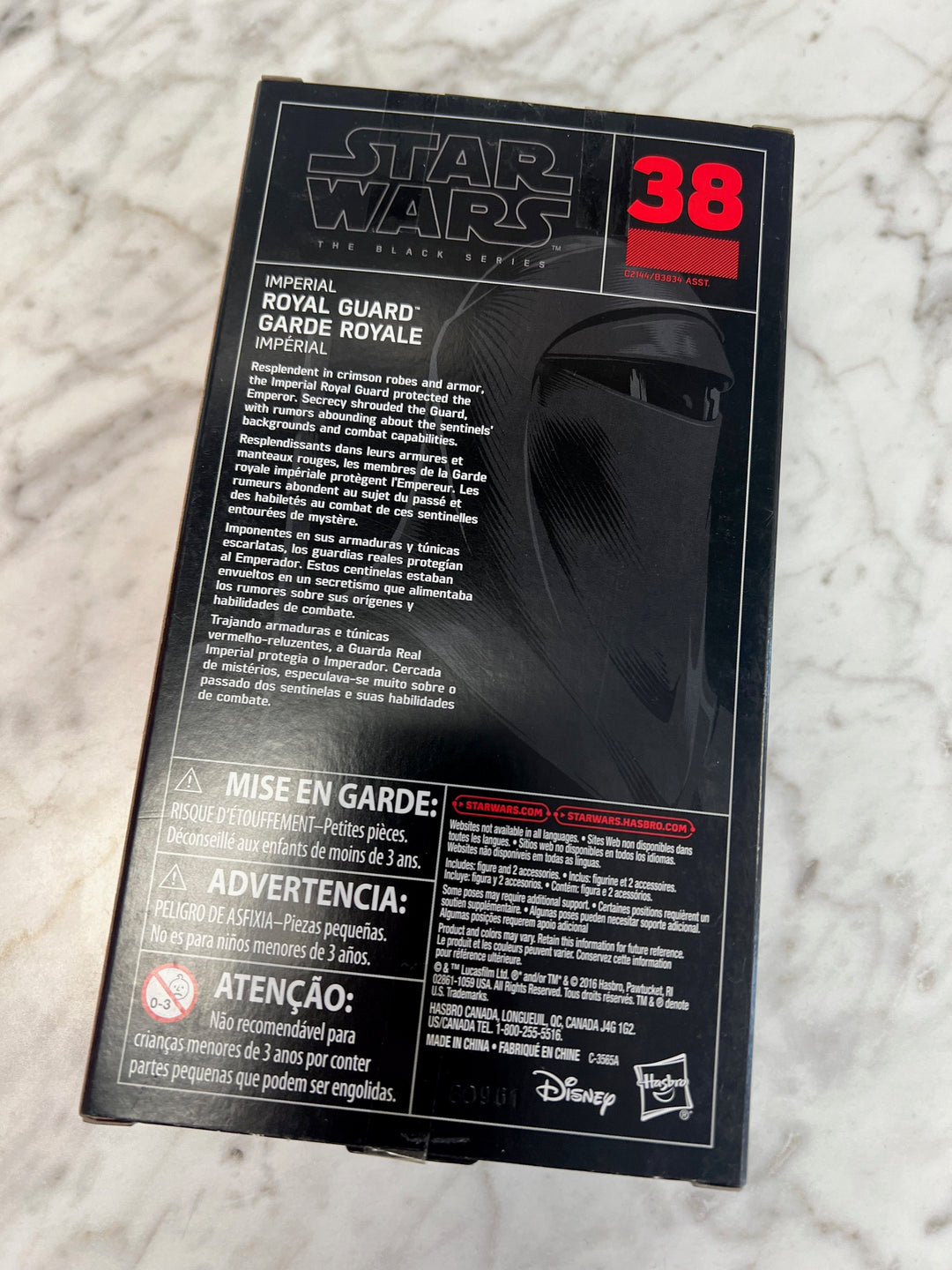 Star Wars The Black Series - Imperial Royal Guard #38 New Sealed   SW91824