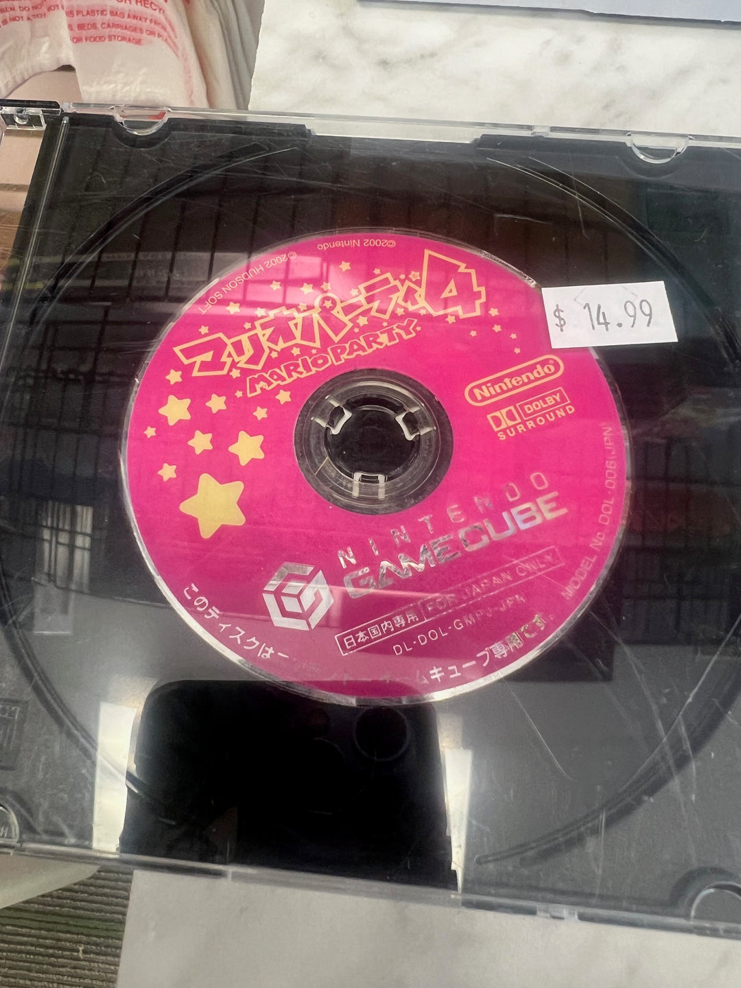 Mario Party 4 NTSC-J Nintendo Gamecube Disc Only *Japanese* IMP7324