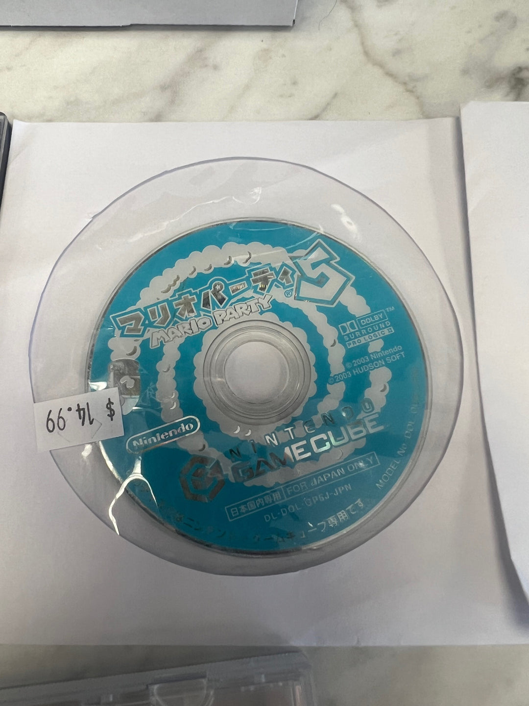 Mario Party 5 NTSC-J Nintendo Gamecube Disc Only *Japanese* IMP7324