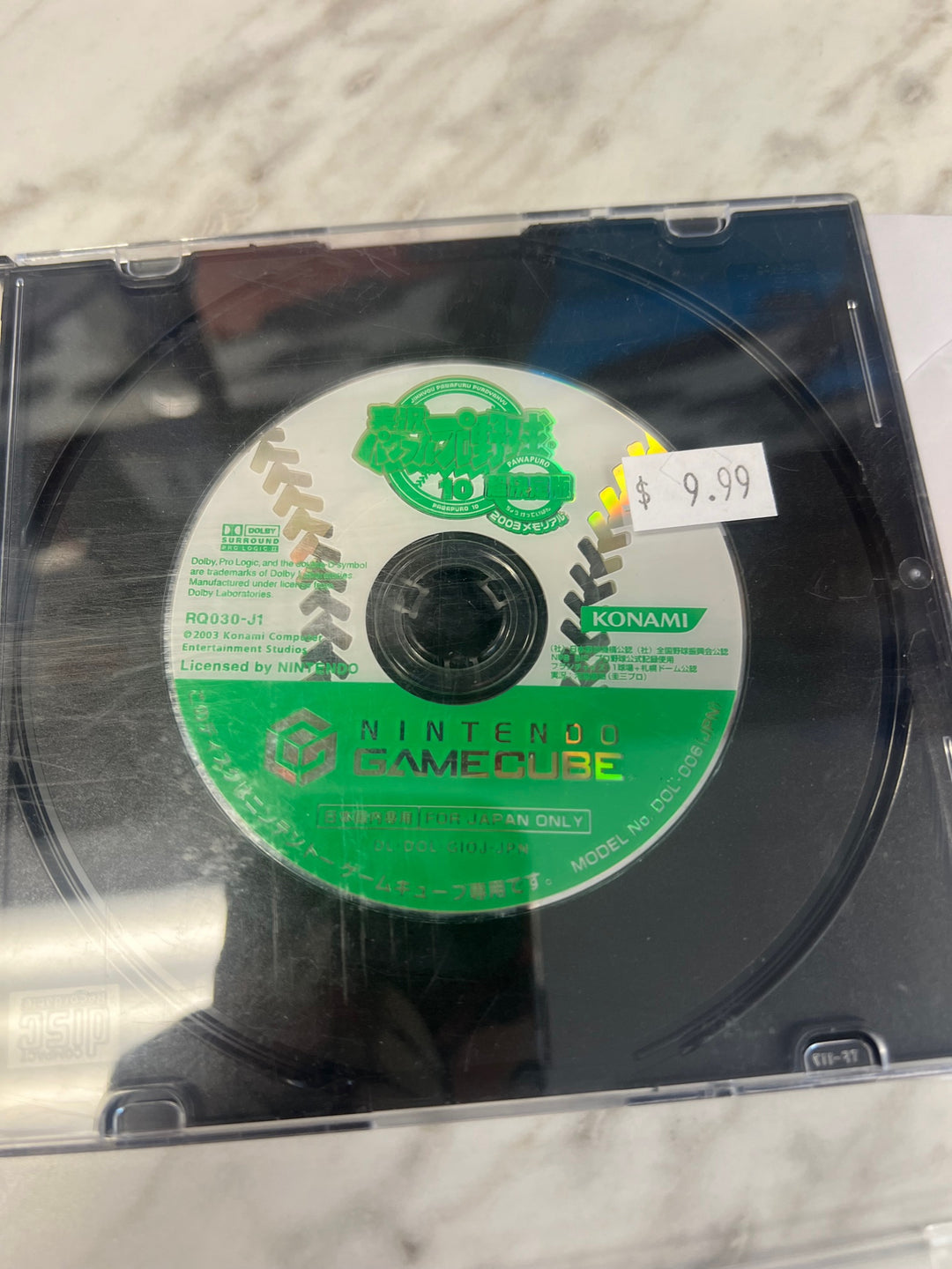 Jikkyou Powerful Pro Yakyuu 10 Chou Ketteiban: 2003 NTSC-J Nintendo Gamecube Disc Only *Japanese* IMP7324