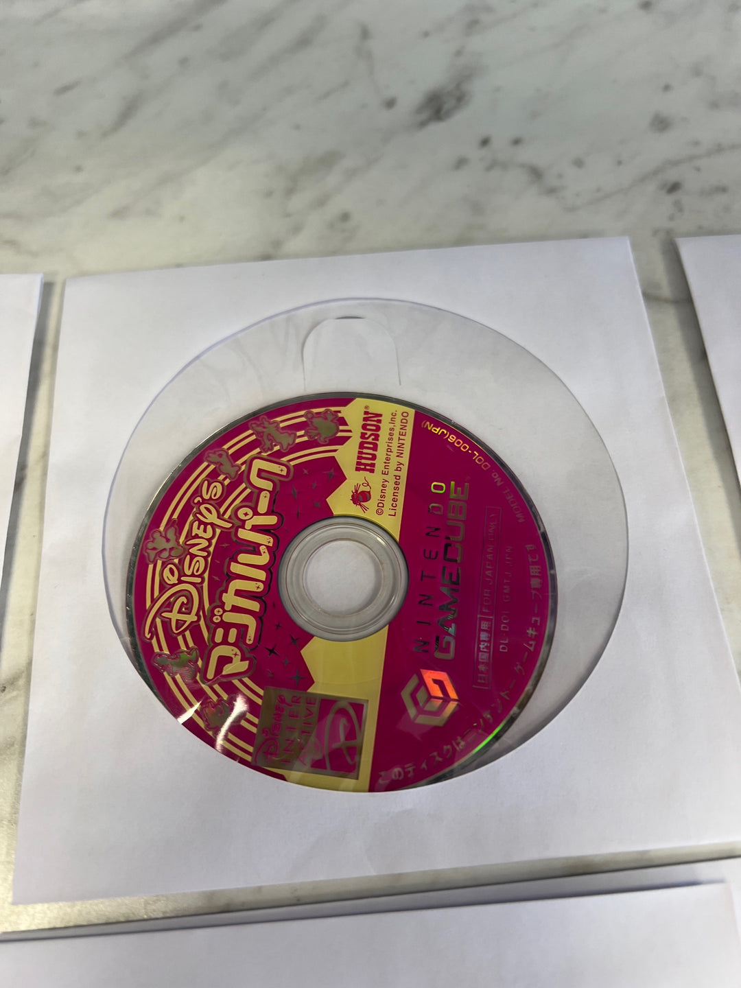 Disney's Magical Park Nintendo Gamecube Disc Only *Japanese* IMP7324