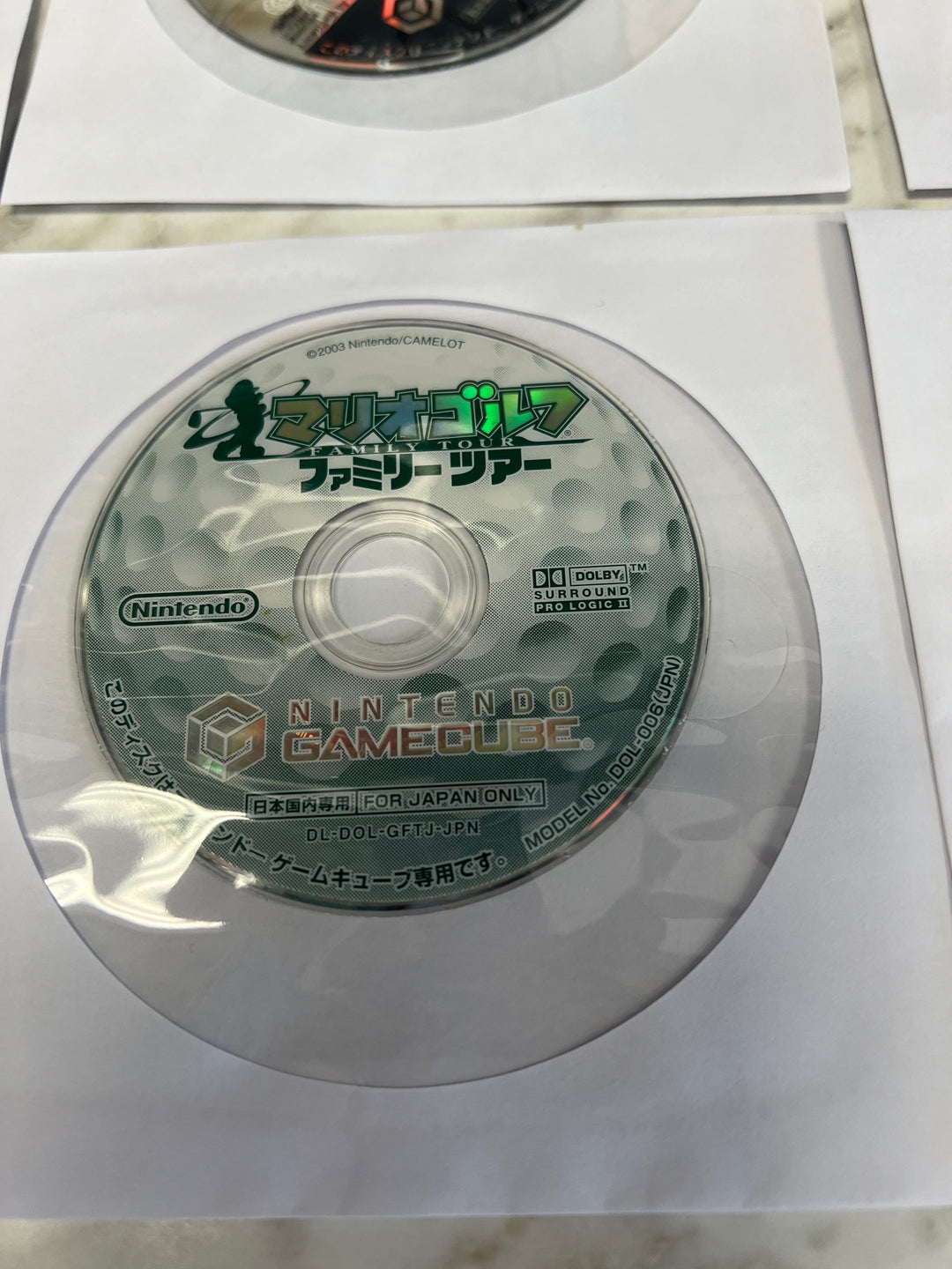 Family Tour Nintendo Gamecube Disc Only *Japanese* IMP7324