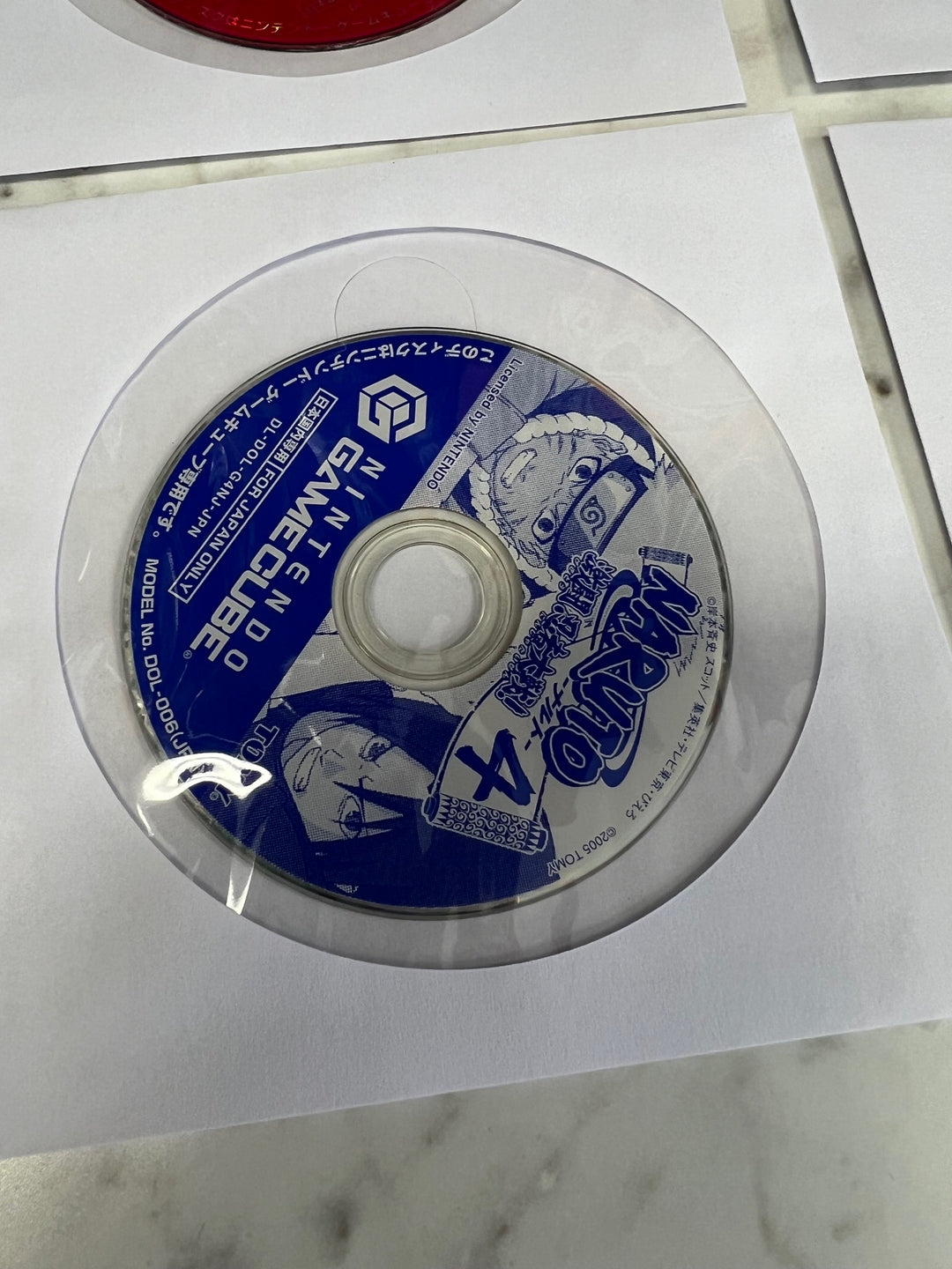 Gekitou Ninja Taisen! 4 NTSC-J DL-DOL-G4NJ-JPN Nintendo Gamecube Disc Only *Japanese* IMP7324